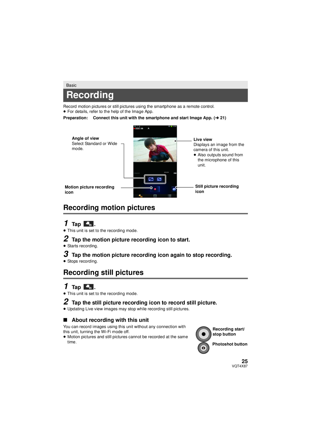 Panasonic HXA100D, HX-A100K Recording, Tap the motion picture recording icon to start, About recording with this unit 