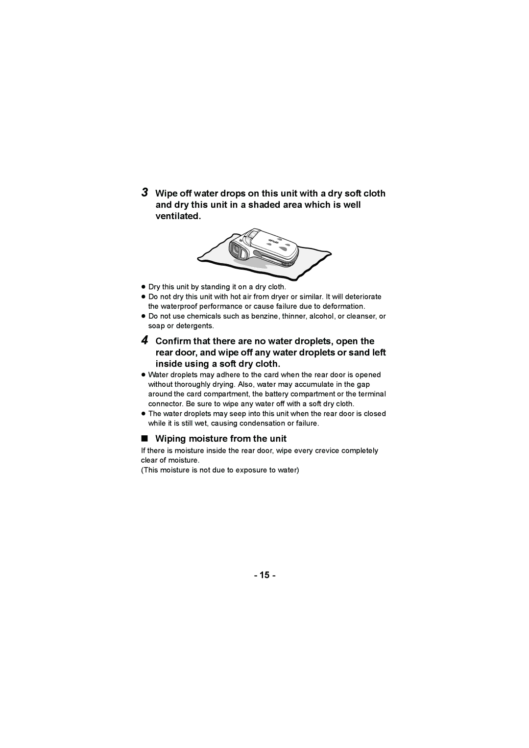 Panasonic HX-DC2, HX-WA20 Wiping moisture from the unit, ≥ Dry this unit by standing it on a dry cloth 