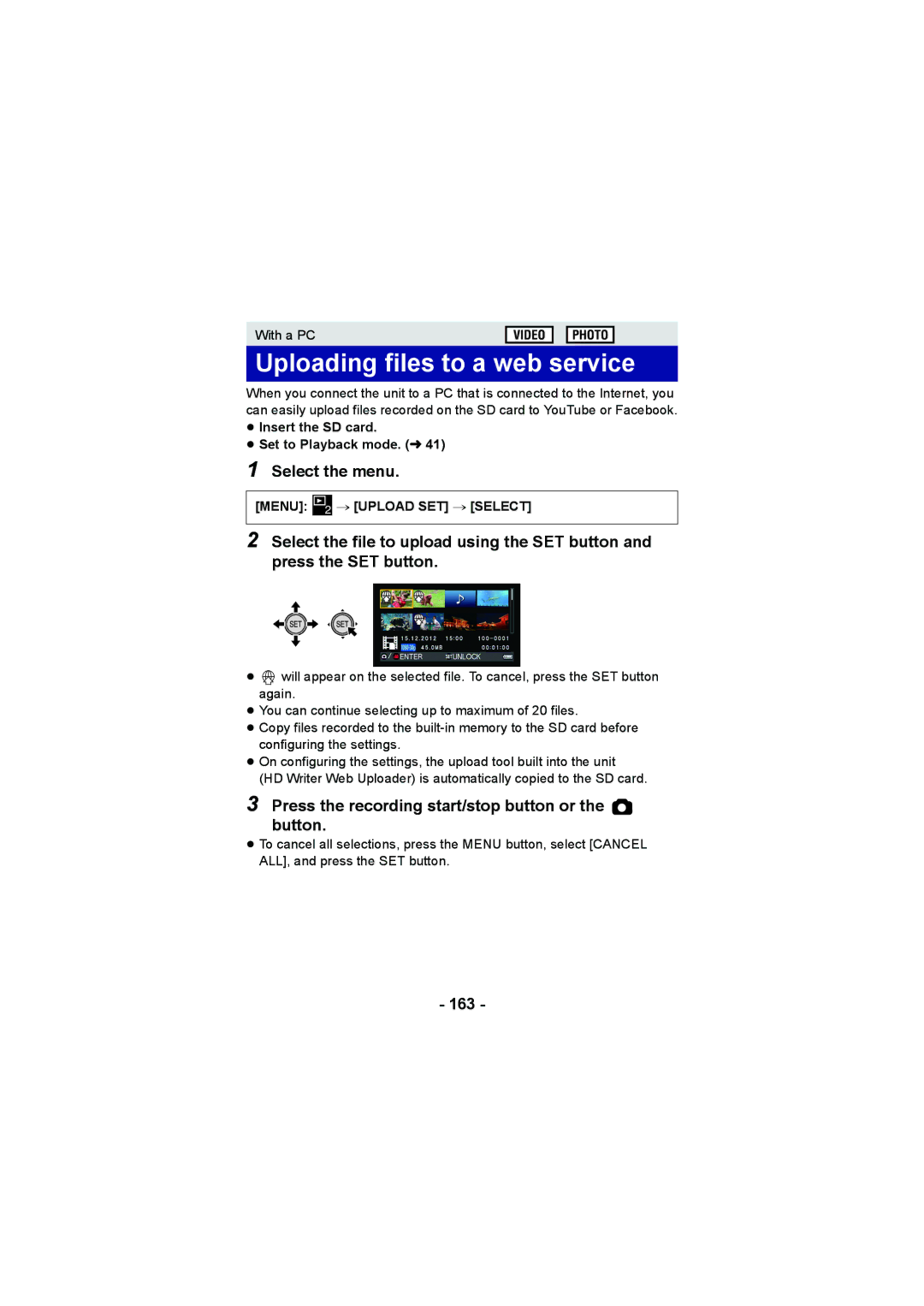 Panasonic HX-DC2, HX-WA20 Uploading files to a web service, Press the recording start/stop button or Button, 163 