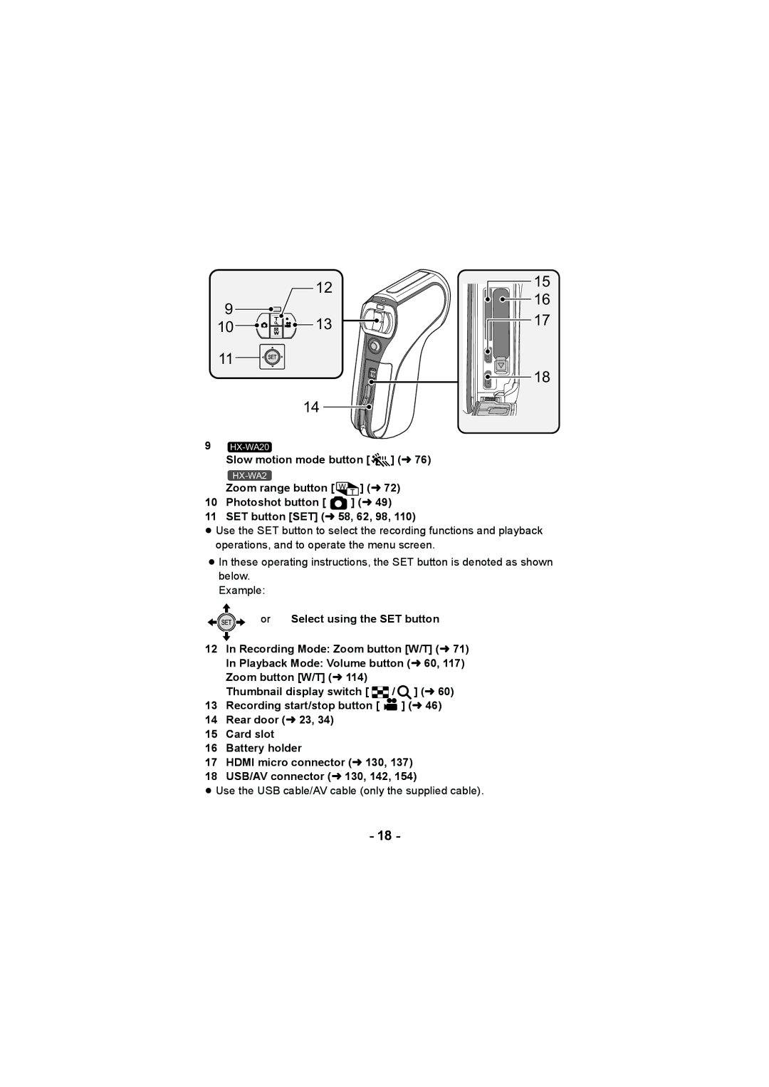 Panasonic HX-DC2, HX-WA20 operating instructions Slow motion mode button l 