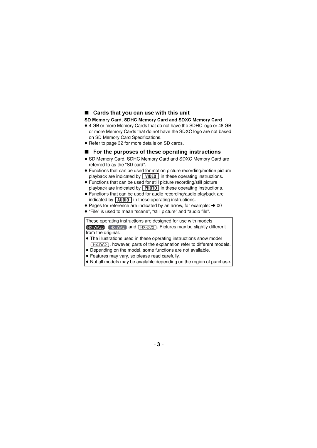 Panasonic HX-DC2, HX-WA20 Cards that you can use with this unit, For the purposes of these operating instructions 