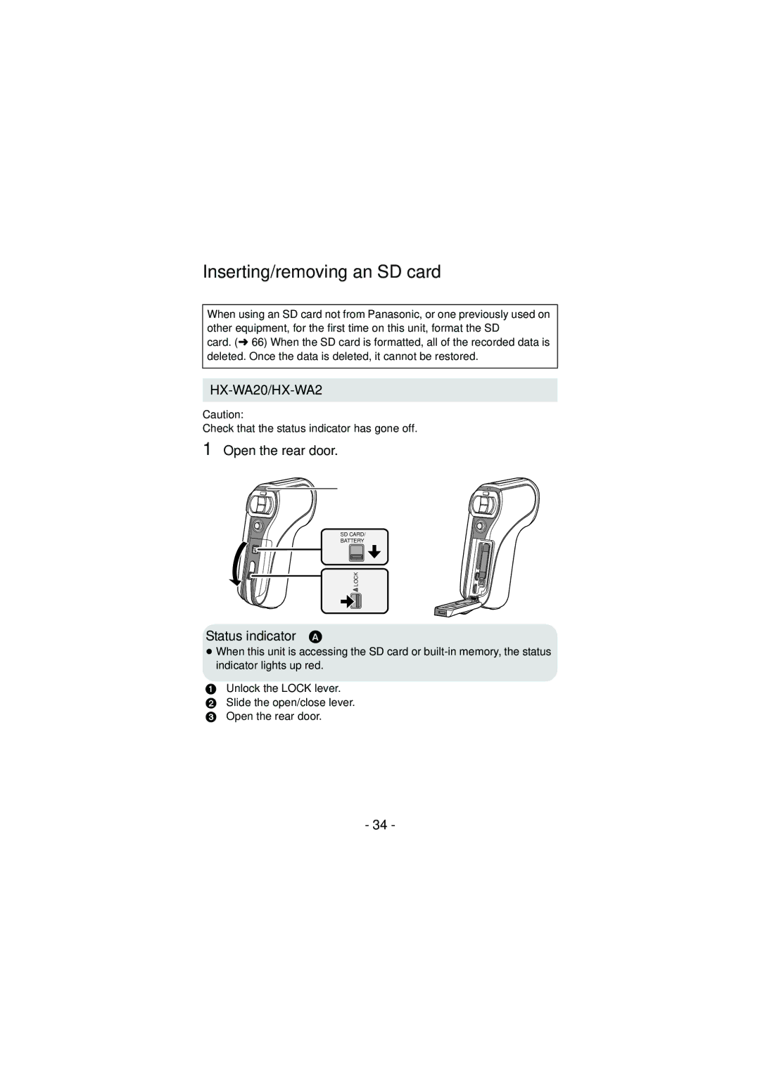 Panasonic HX-WA2, HX-DC2 Inserting/removing an SD card, Status indicator a, Check that the status indicator has gone off 