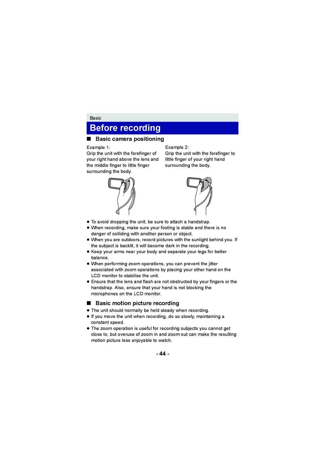 Panasonic HX-WA20, HX-DC2 operating instructions Before recording, Basic camera positioning, Basic motion picture recording 