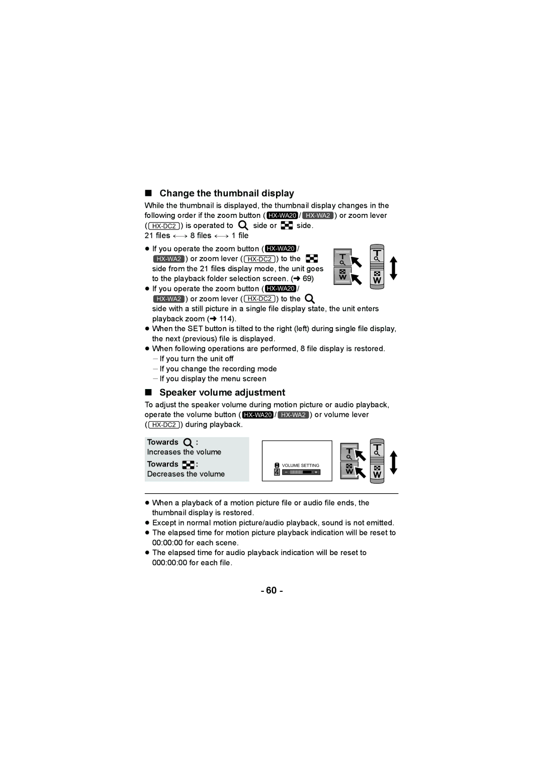 Panasonic HX-DC2, HX-WA20 Change the thumbnail display, Speaker volume adjustment, Towards Increases the volume 