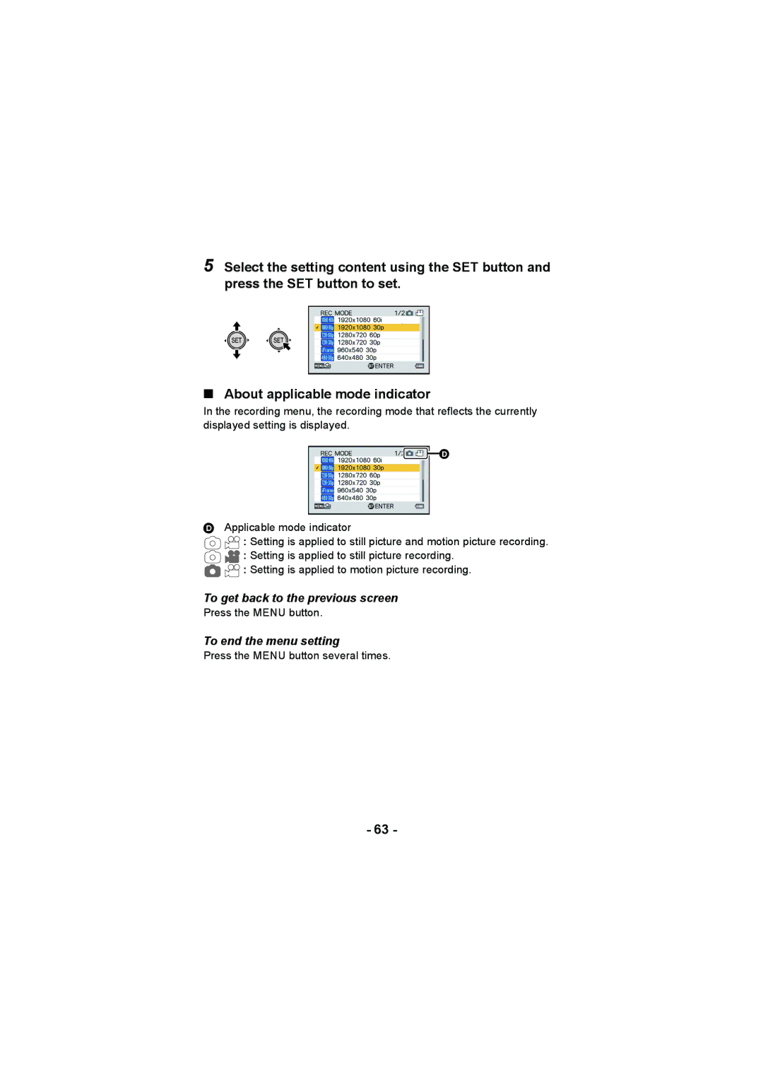 Panasonic HX-DC2, HX-WA20 operating instructions To get back to the previous screen 