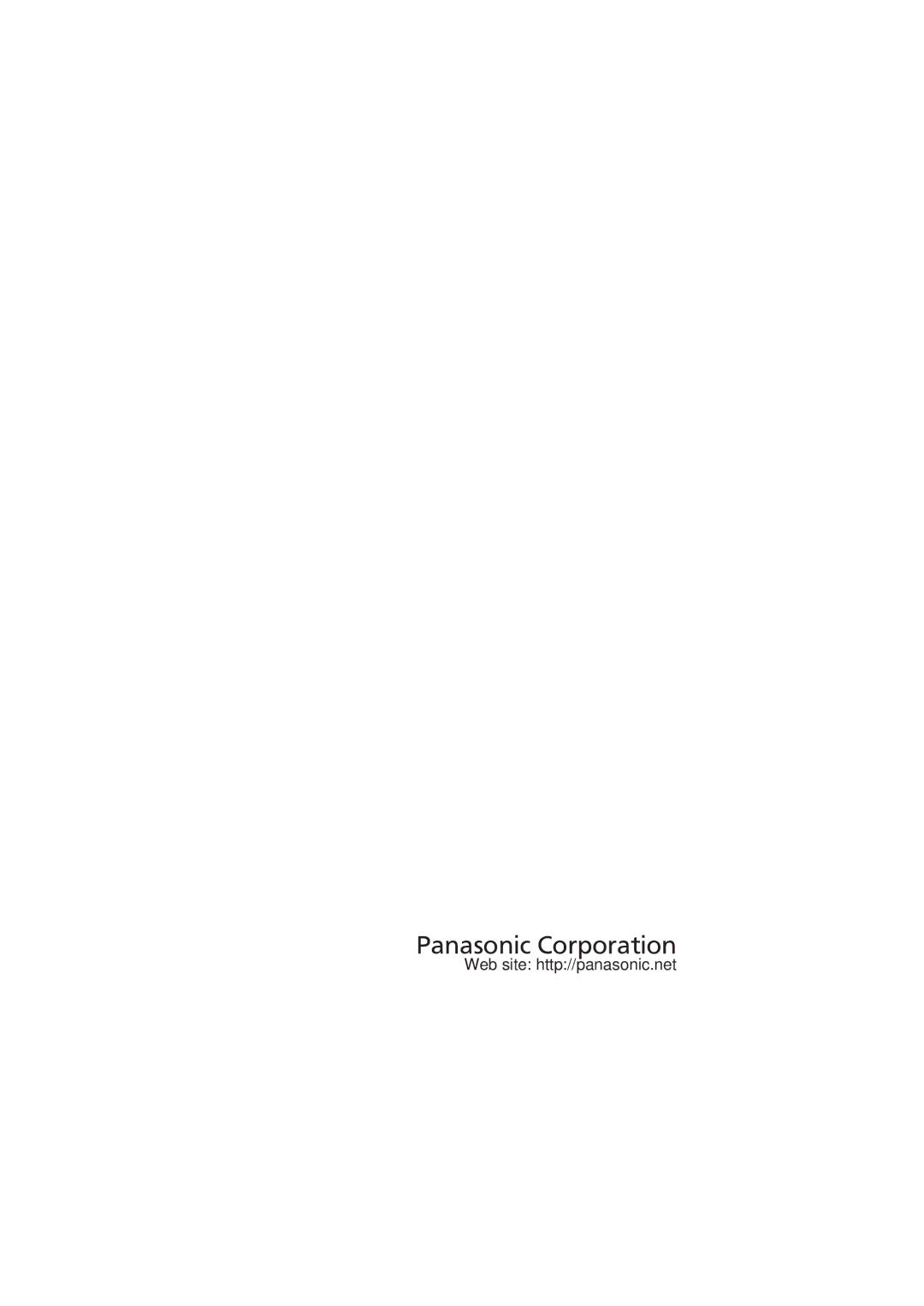 Panasonic HX-DC3 owner manual Panasonic Corporation 