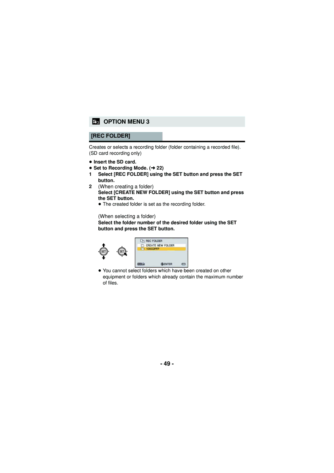 Panasonic HX-DC3 owner manual REC Folder, When creating a folder 