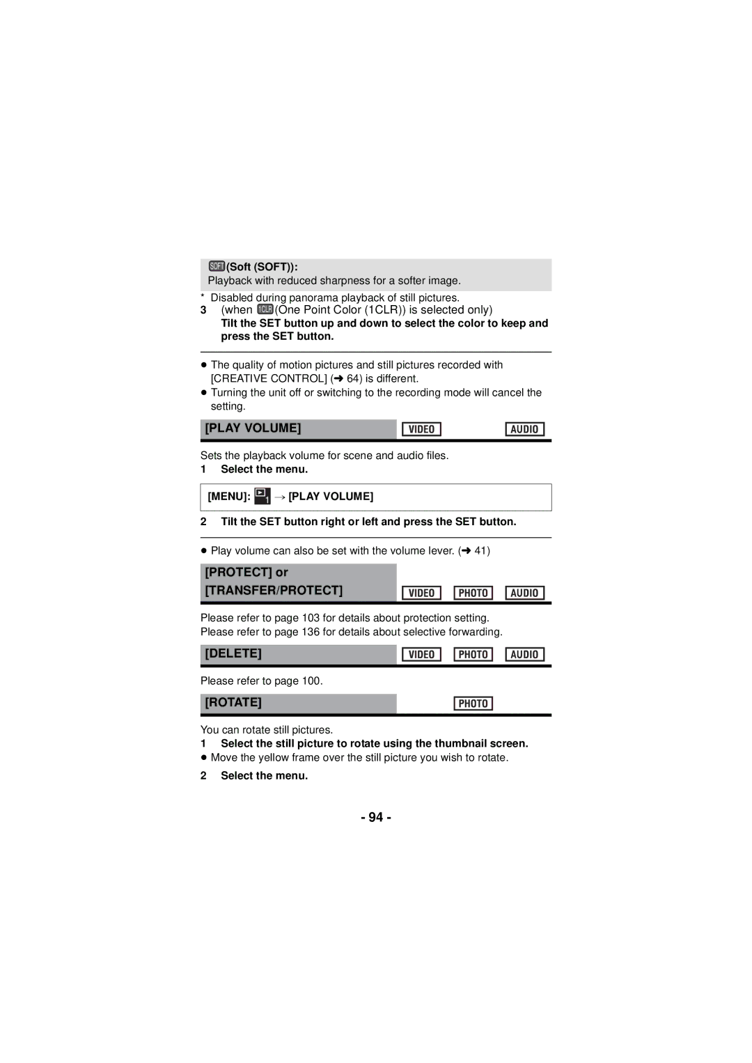 Panasonic HX-DC3 owner manual Transfer/Protect, Delete, Rotate, # Play Volume 