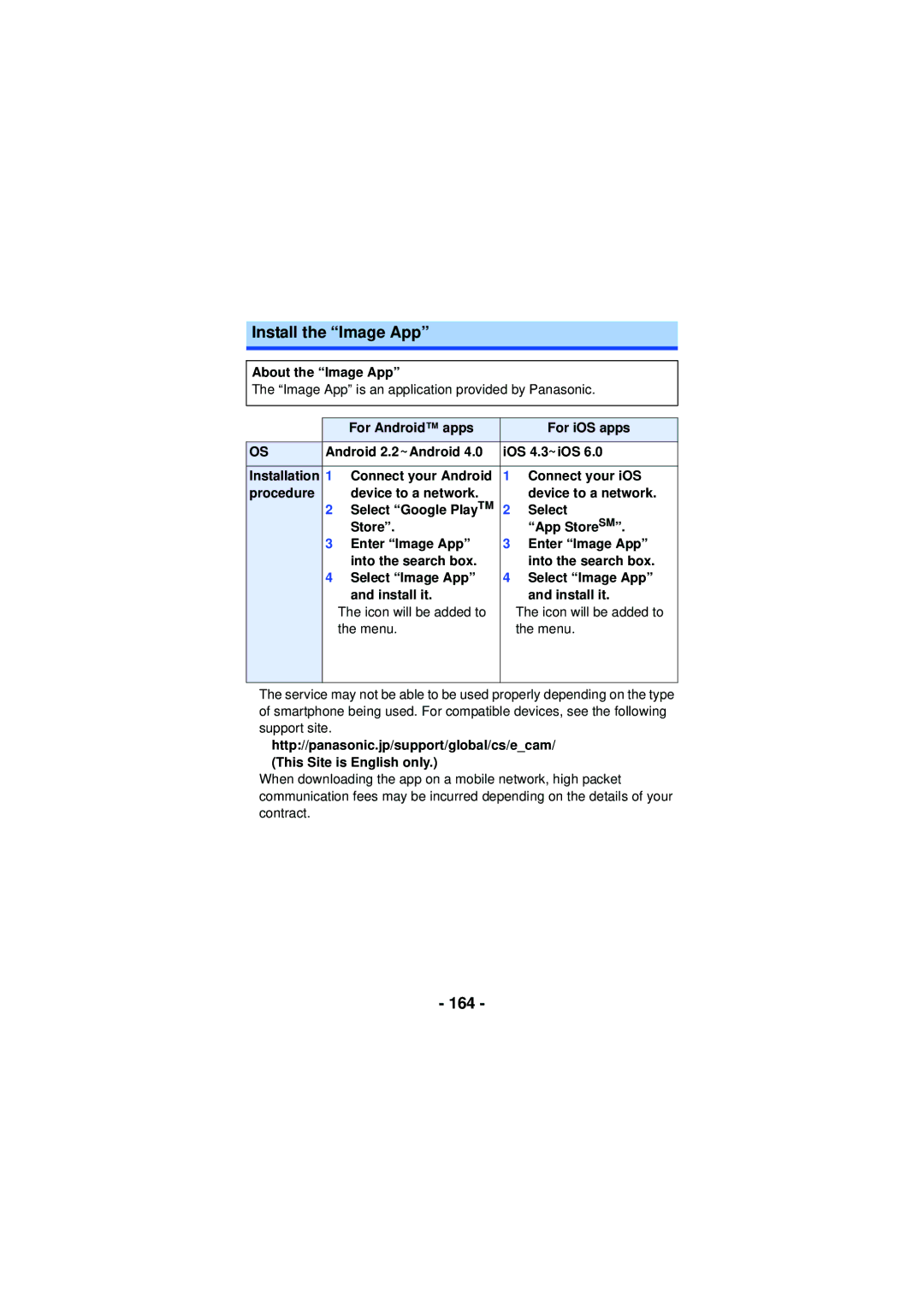 Panasonic HX-WA30, HX-WA03, HXWA03H owner manual Install the Image App, 164, About the Image App 