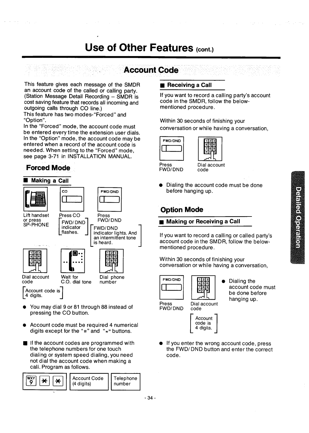 Panasonic integrated telephone system manual 