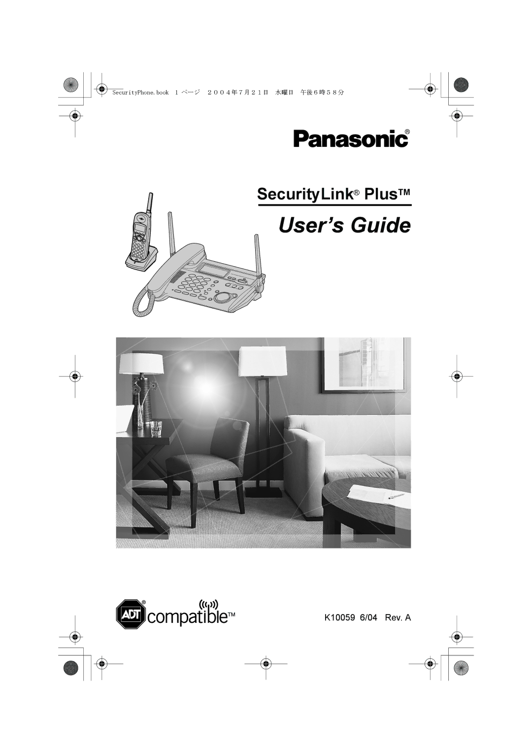 Panasonic manual SecurityLink PlusTM, K10059 6/04 Rev. a 