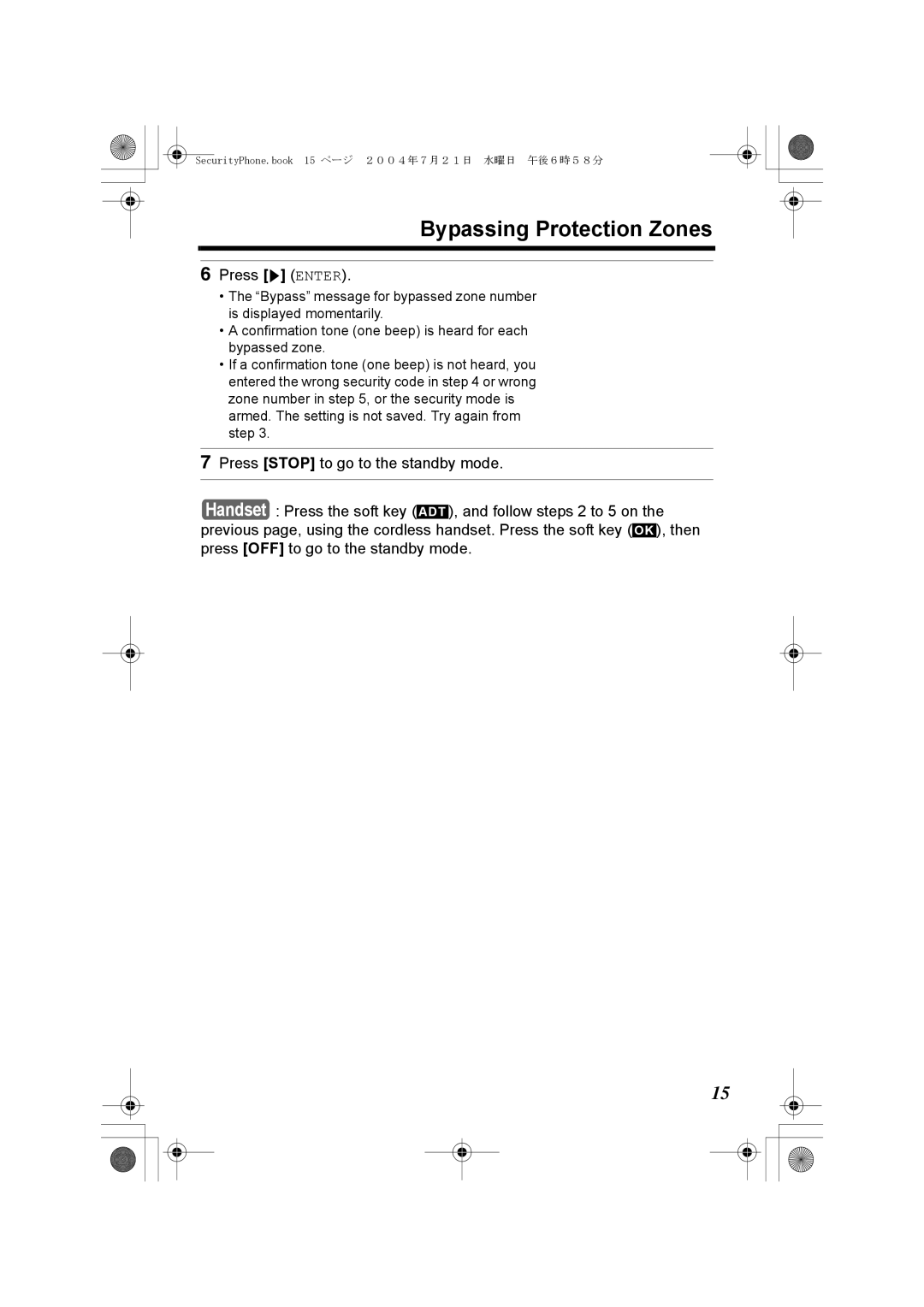 Panasonic K10059 manual Bypassing Protection Zones, Press g Enter 