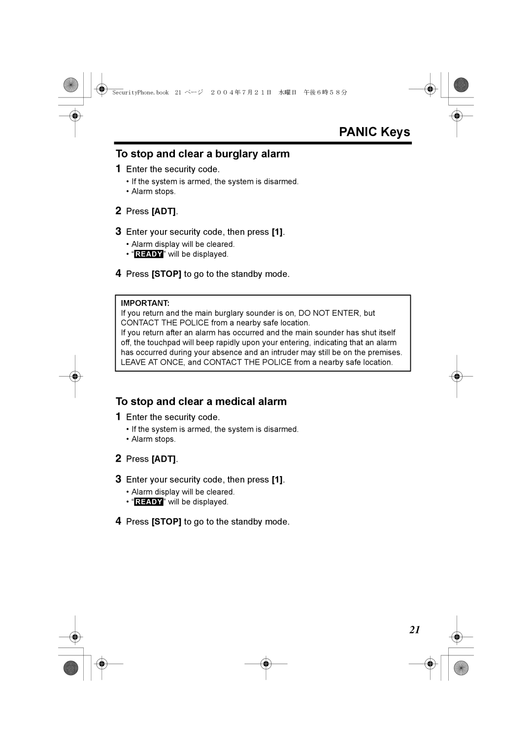 Panasonic K10059 manual Panic Keys, Enter the security code 