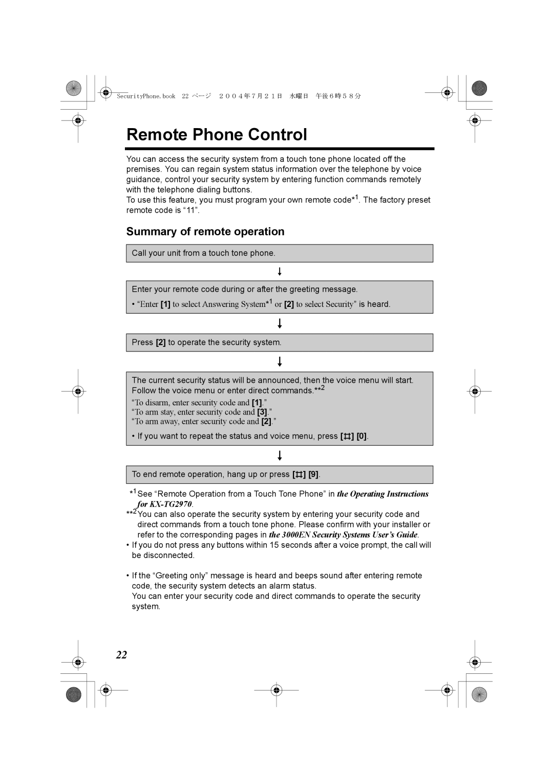 Panasonic K10059 manual Remote Phone Control, Summary of remote operation 