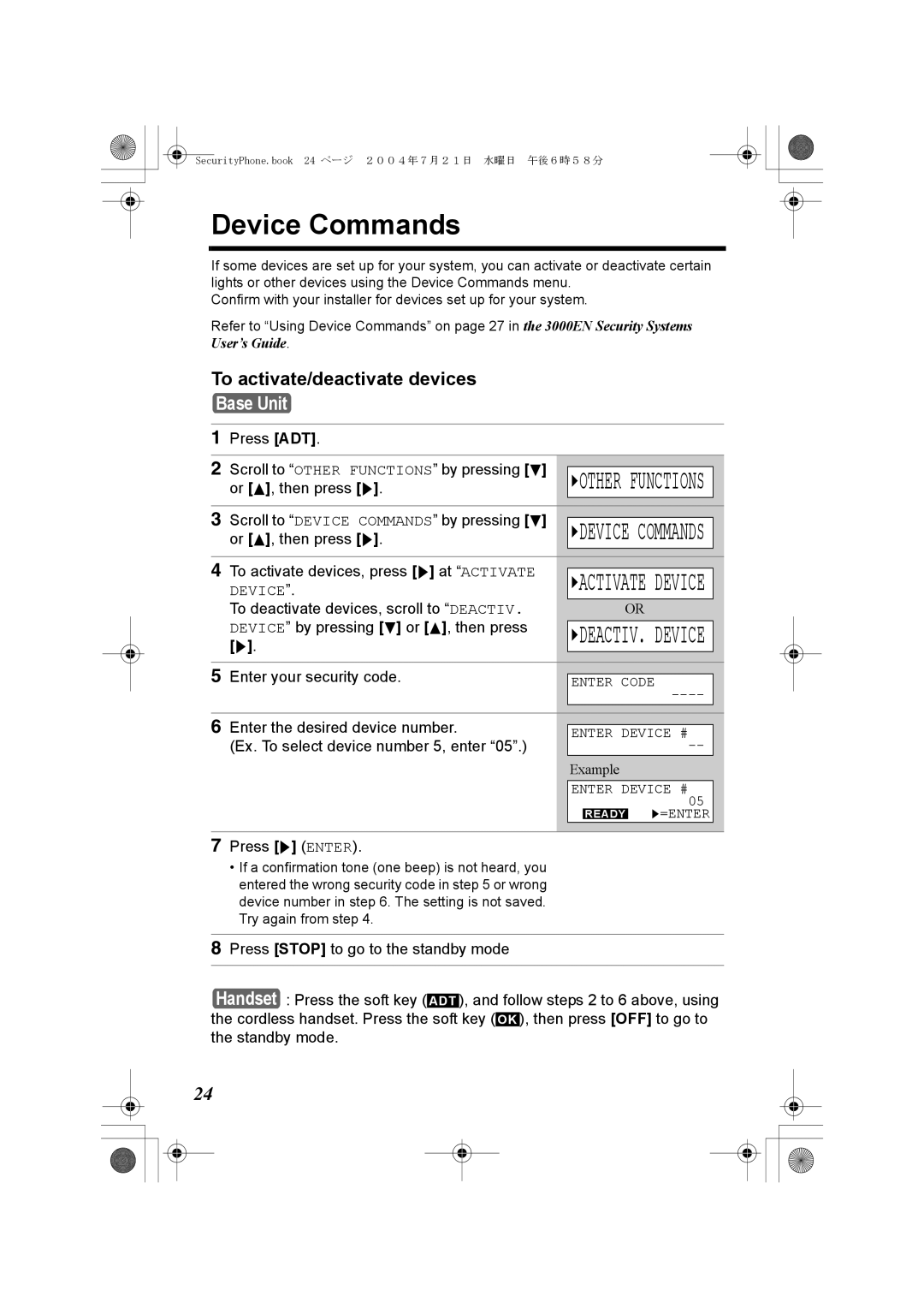 Panasonic K10059 manual Device Commands, GDEVICE Commands, GACTIVATE Device 