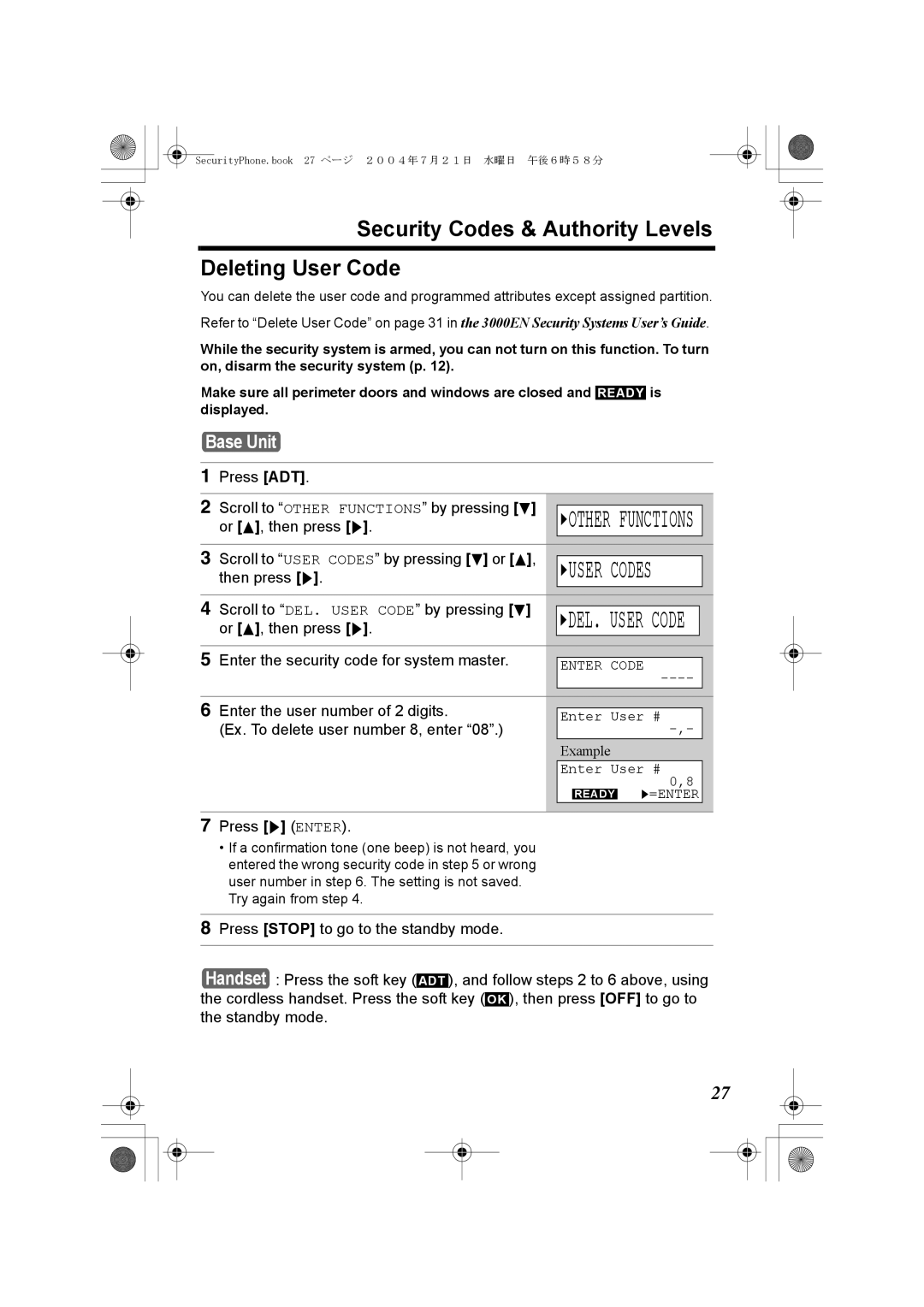 Panasonic K10059 Security Codes & Authority Levels Deleting User Code, Then press g Scroll to DEL. User Code by pressing d 