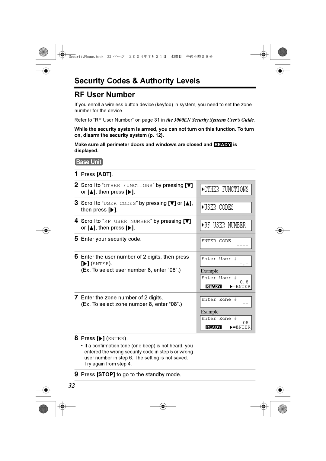 Panasonic K10059 manual Security Codes & Authority Levels RF User Number, GRF User Number 