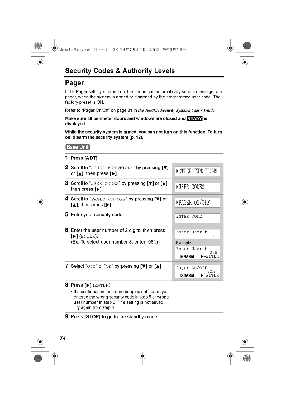 Panasonic K10059 manual Security Codes & Authority Levels Pager, Then press g Scroll to Pager ON/OFF by pressing d or 