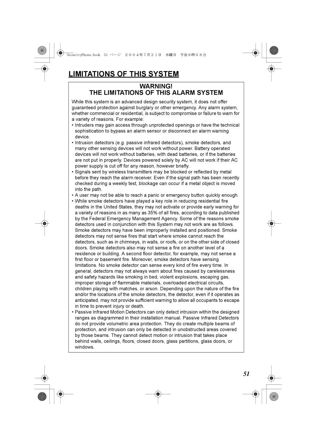 Panasonic K10059 manual Limitations of this System 