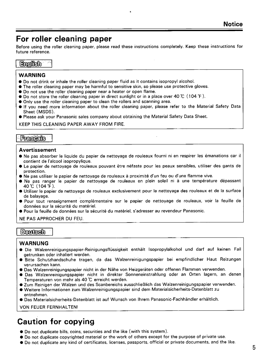 Panasonic KV-SS855D manual 