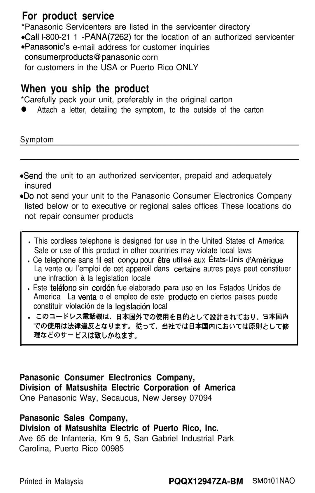 Panasonic KX- TG2583B manual For product service, One Panasonic Way, Secaucus, New Jersey 