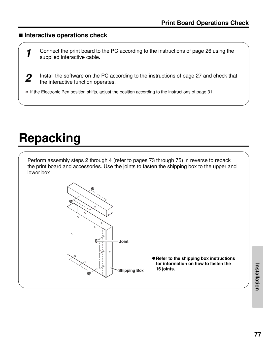 Panasonic KX-BP800 operating instructions Repacking, Print Board Operations Check Interactive operations check 