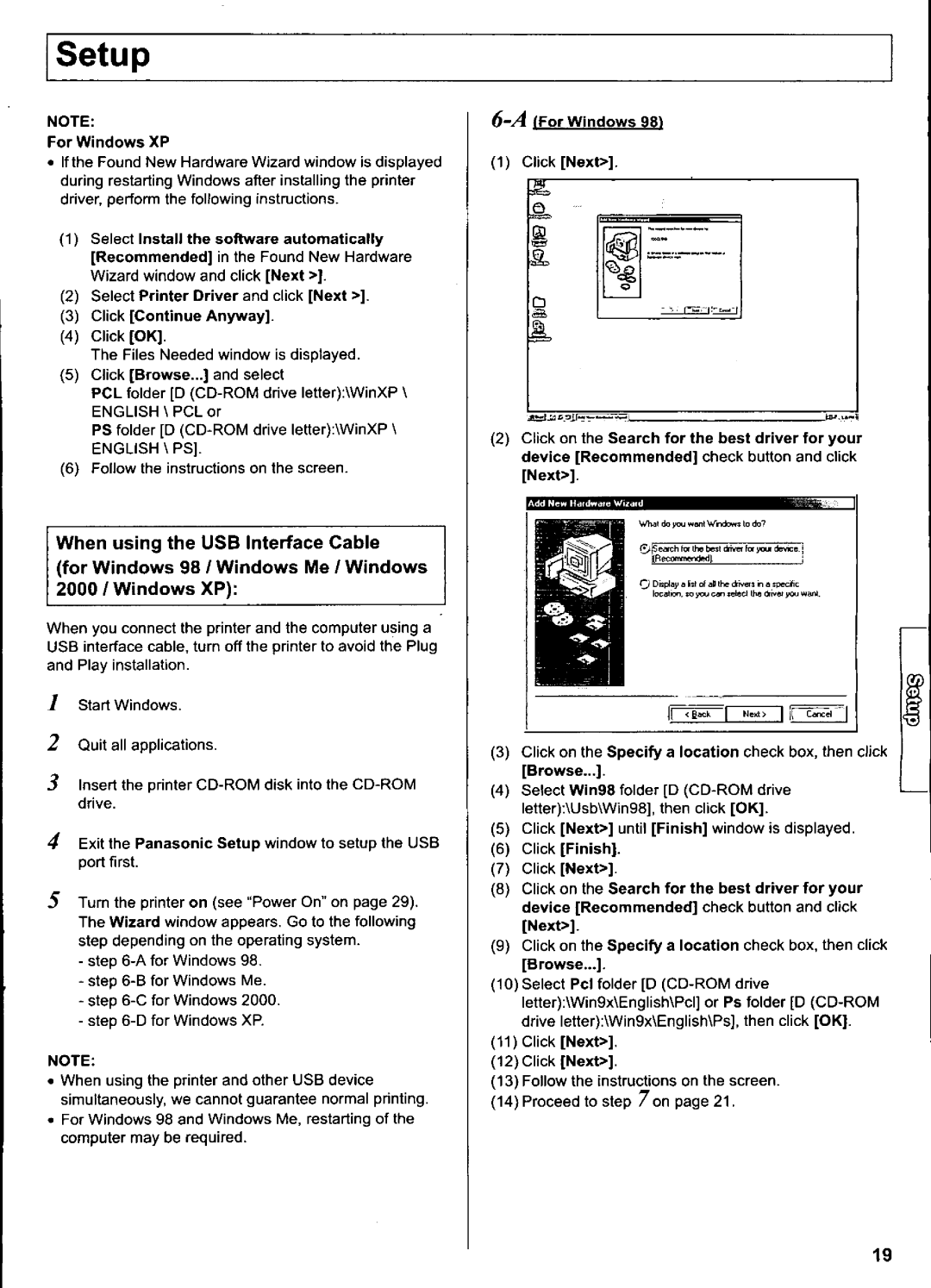 Panasonic KX-CL500, KX-CL510 manual 