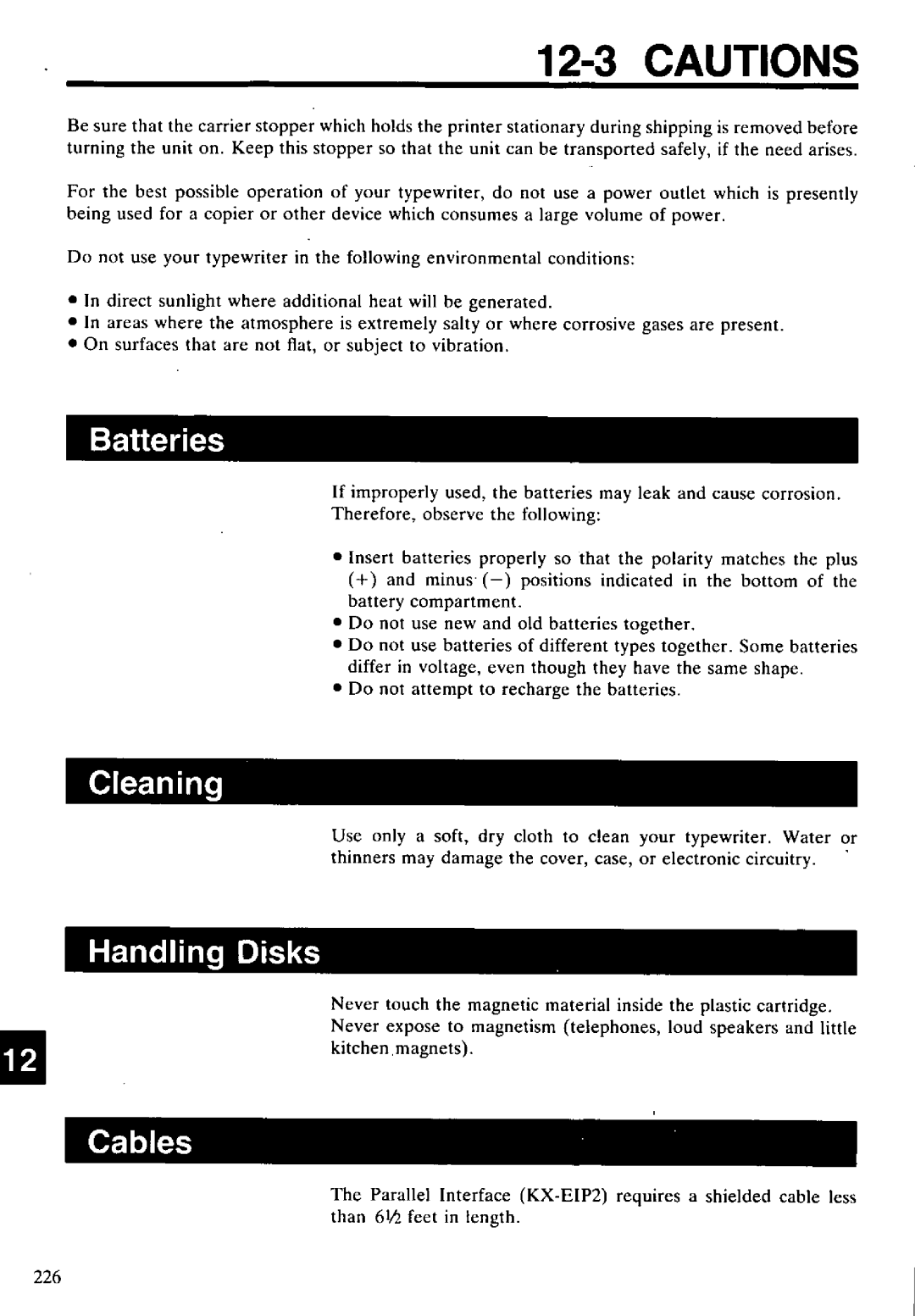 Panasonic KX-E2500 manual 