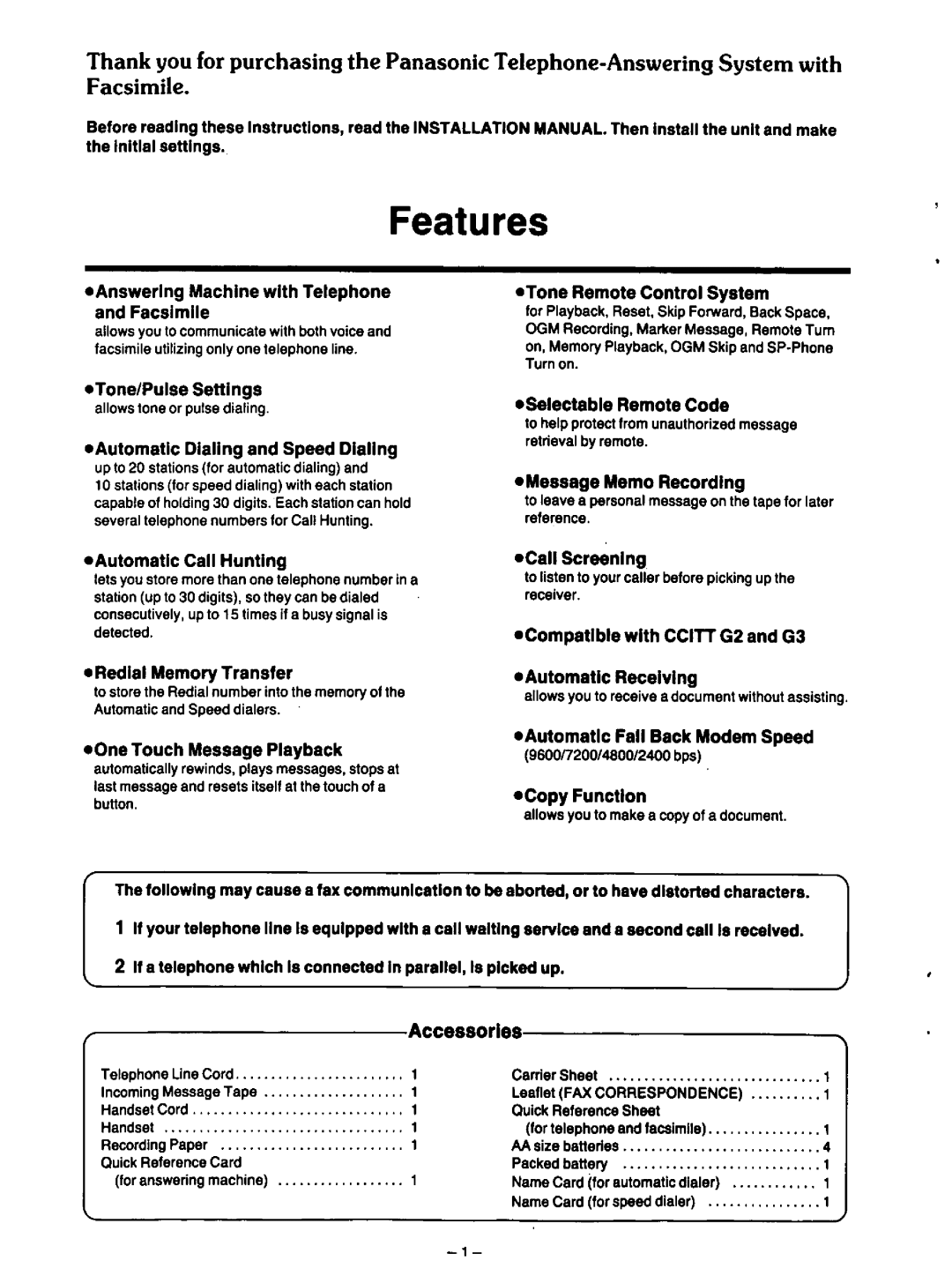 Panasonic KX-F115 manual 