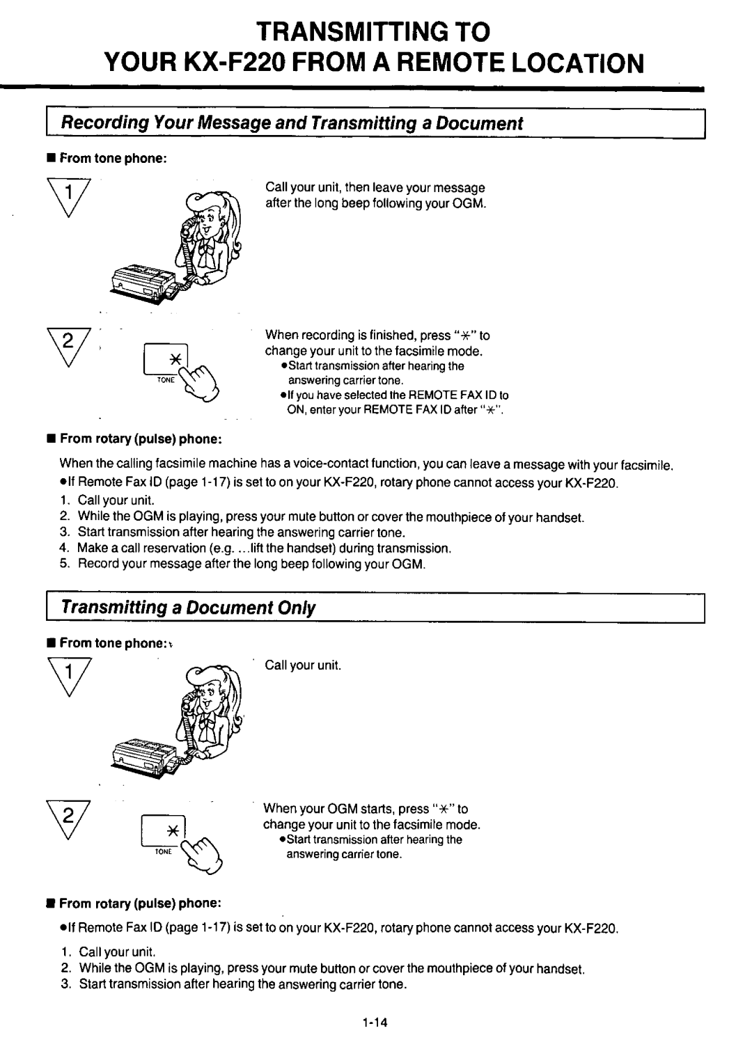 Panasonic KX-F220 manual 