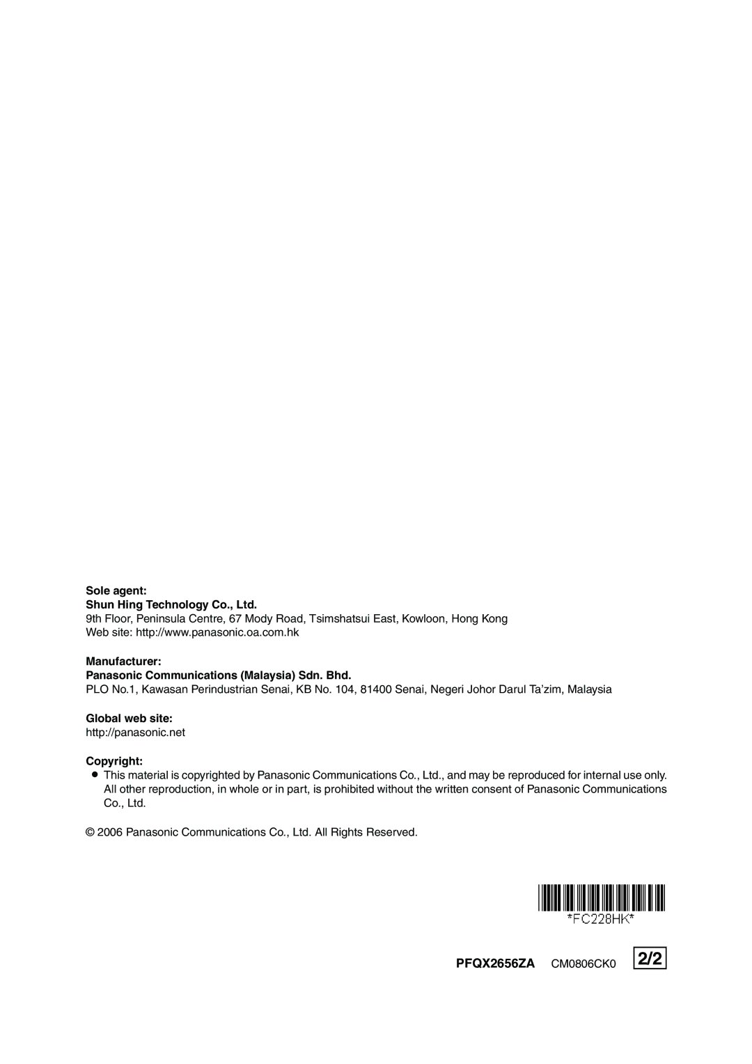 Panasonic KX-FC228HK operating instructions Global web site, Copyright 