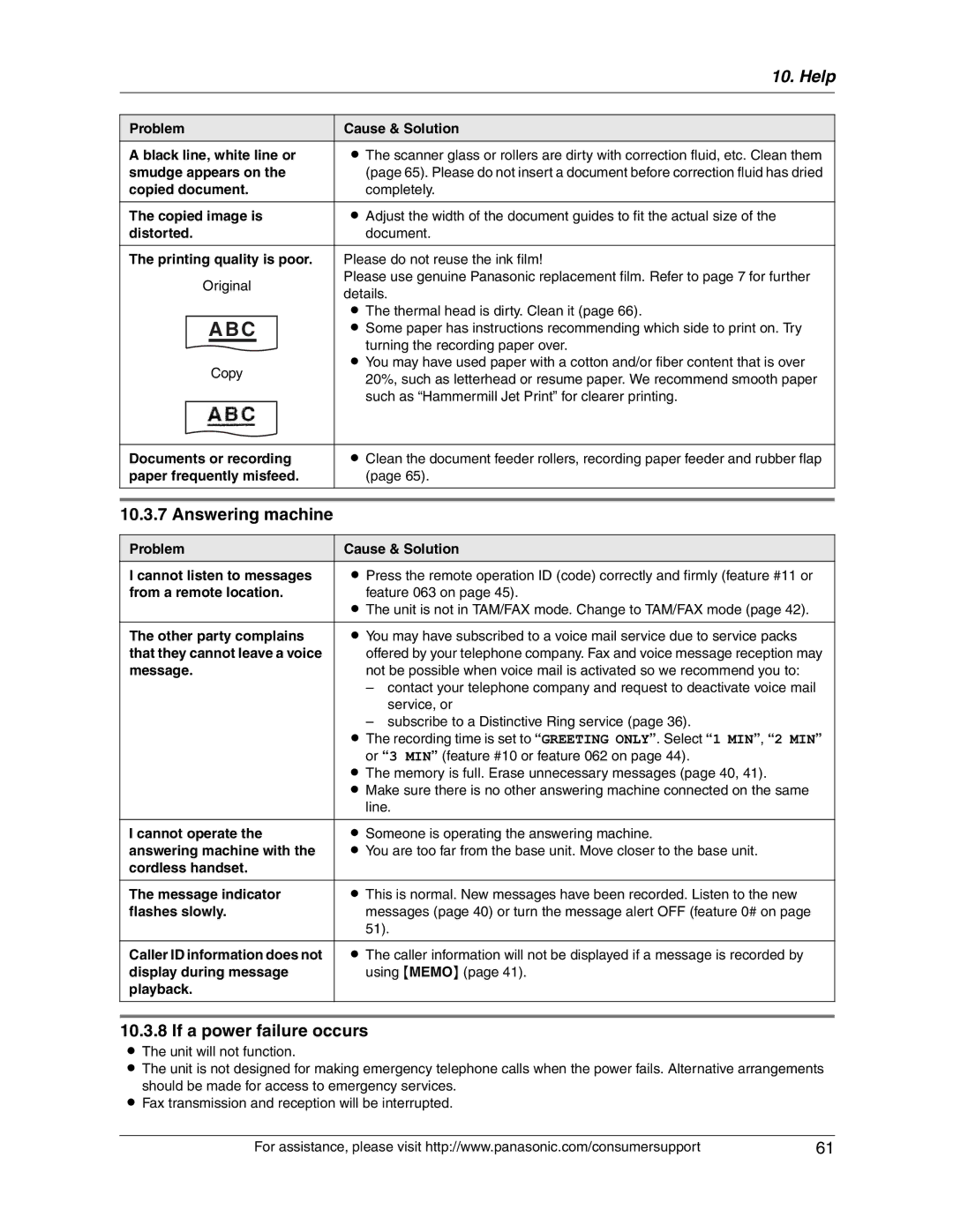 Panasonic KX-FG2451 manual Answering machine, If a power failure occurs 