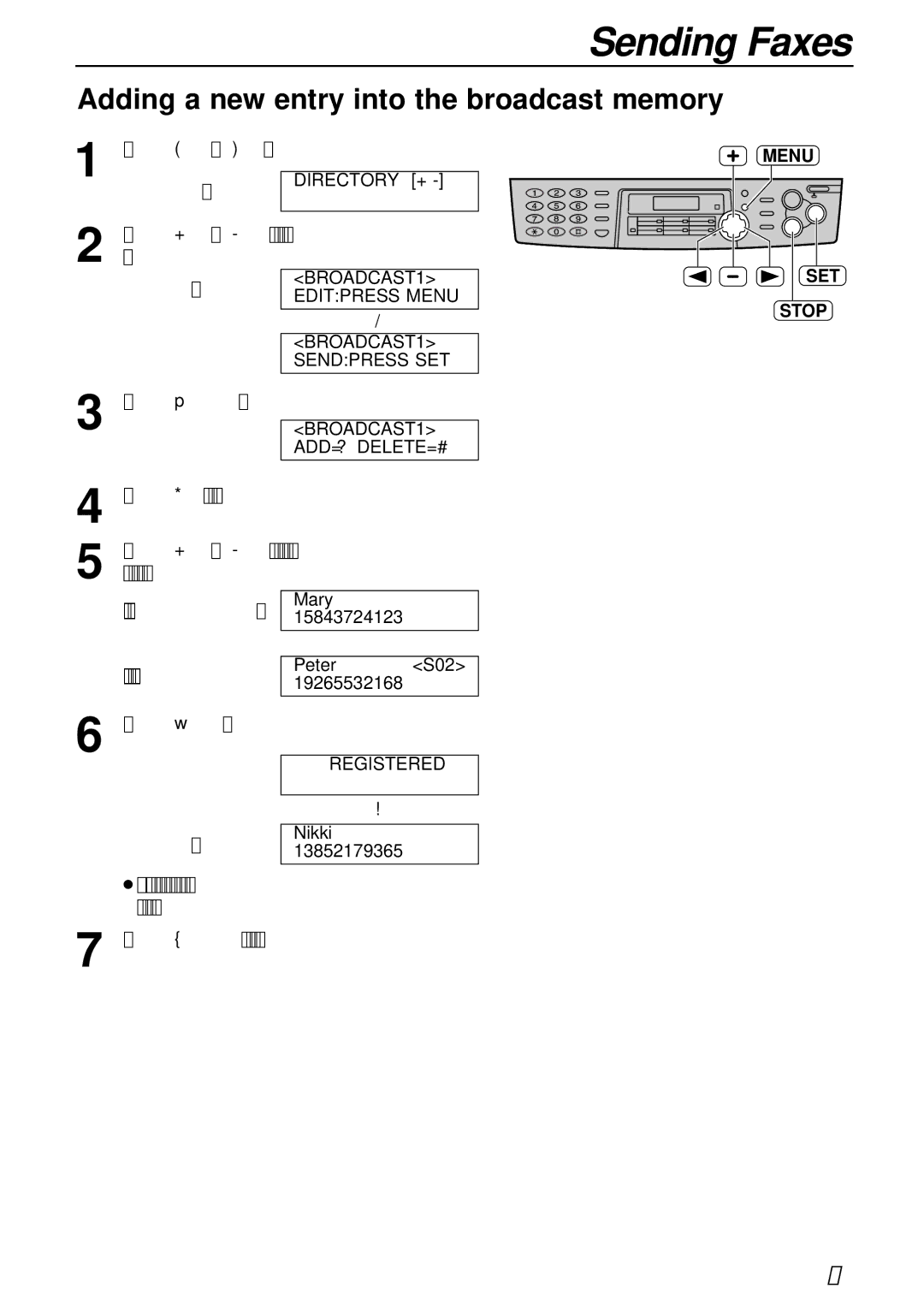 Panasonic KX-FLB751AL operating instructions Adding a new entry into the broadcast memory, SET Stop 