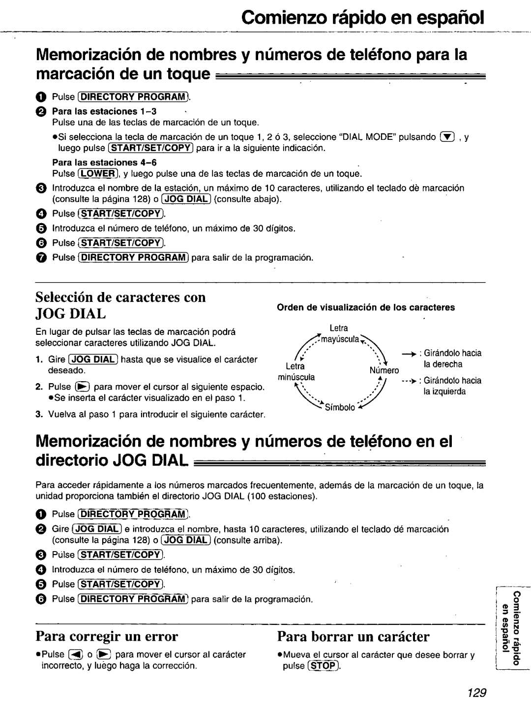 Panasonic KX-FM106 manual 