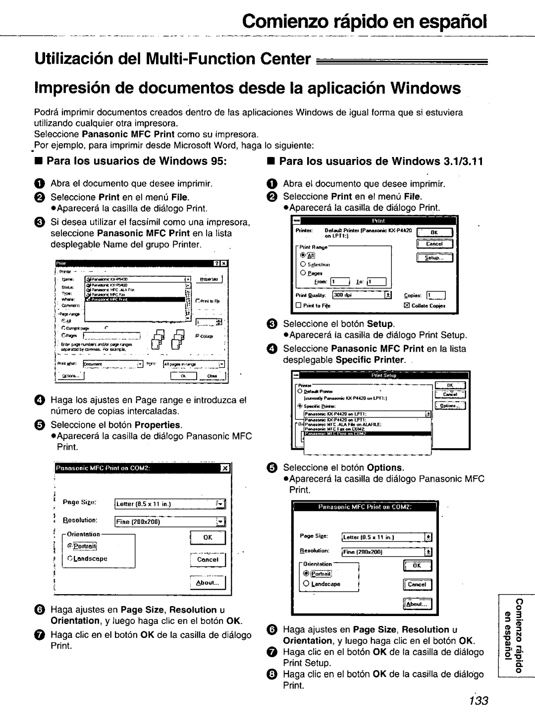 Panasonic KX-FM106 manual 