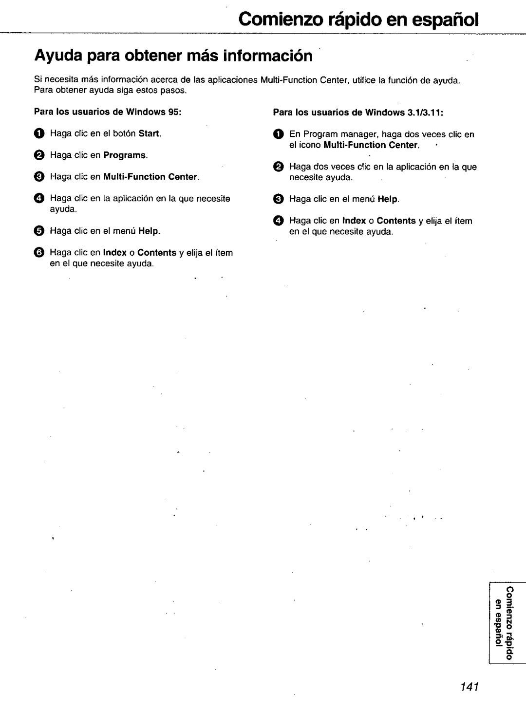 Panasonic KX-FM106 manual 