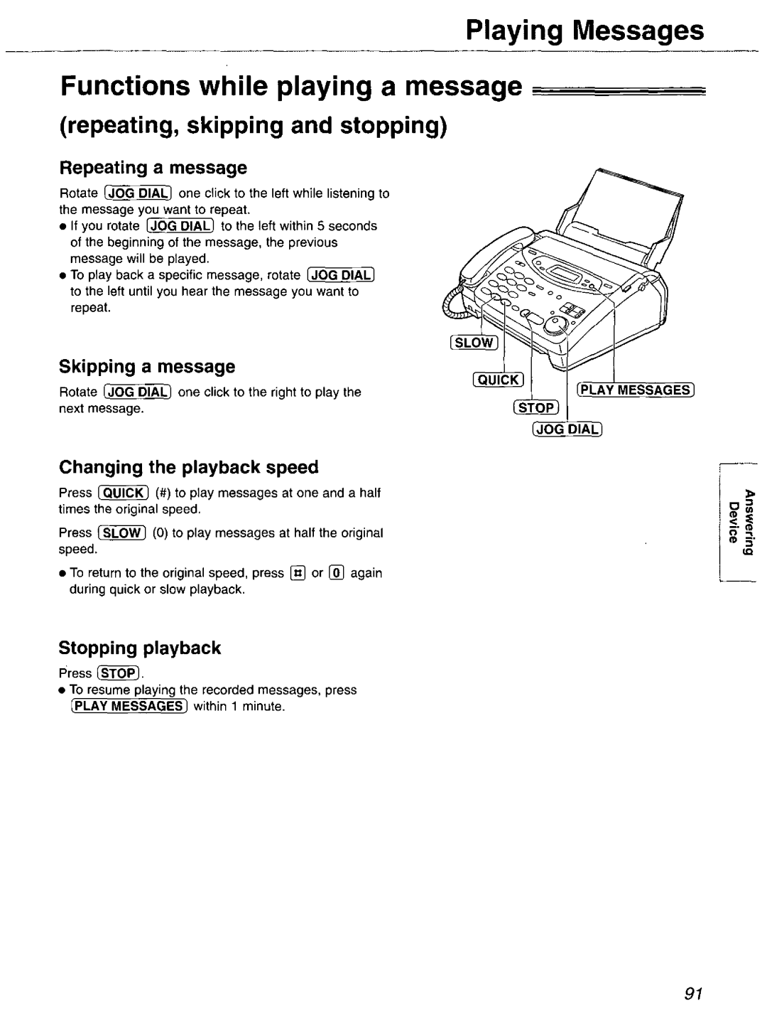 Panasonic KX-FP121 manual 