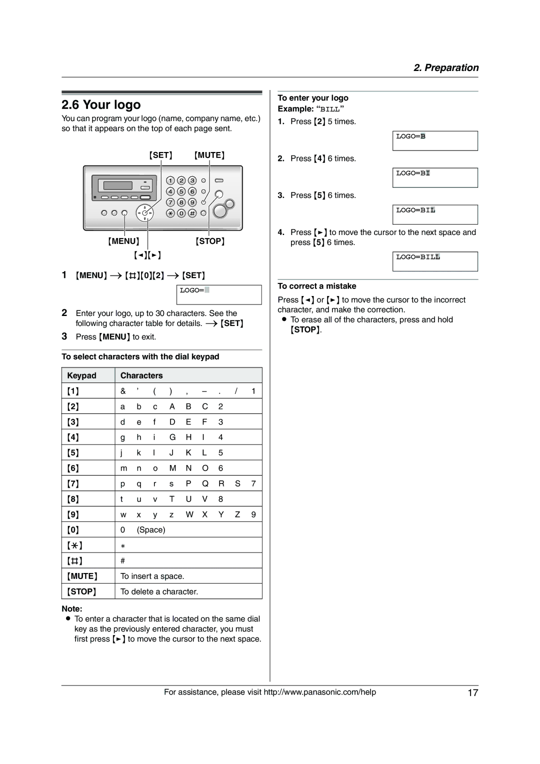 Panasonic KX-FP215 Your logo, SET Mute, Menu Stop, To select characters with the dial keypad Keypad Characters 