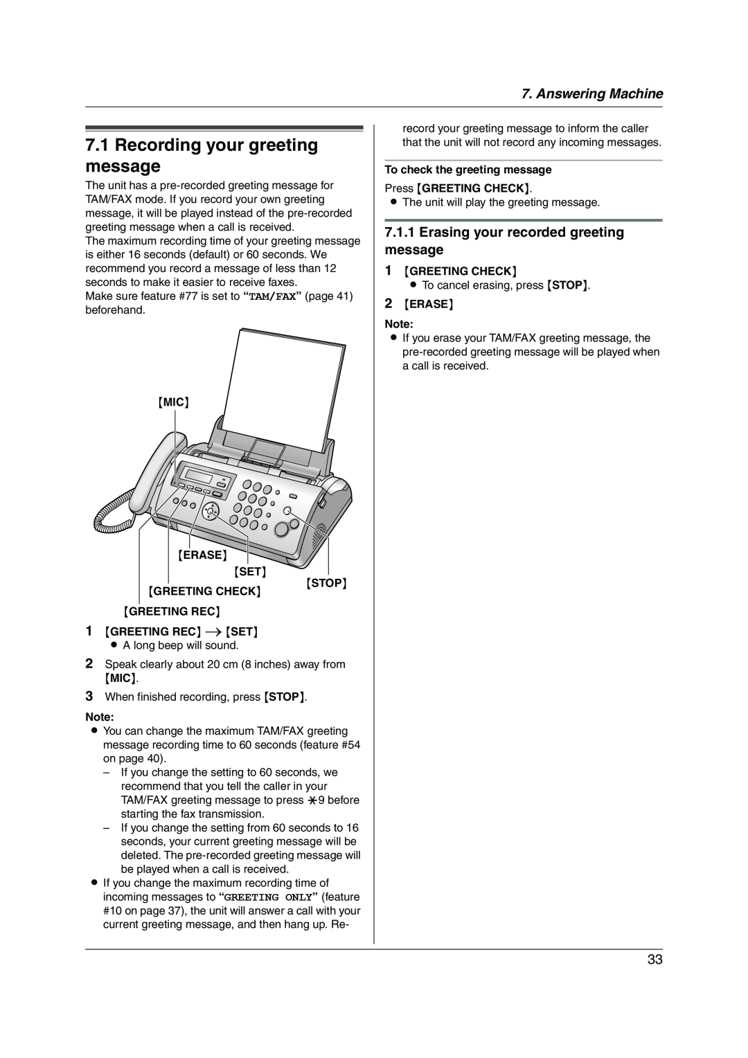 Panasonic KX-FP215 Recording your greeting message, Answering Machine, Erasing your recorded greeting message 