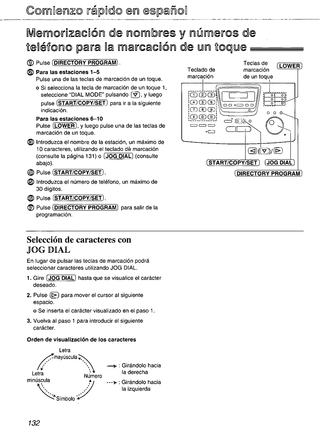 Panasonic KX-FP270, KX-FP265 manual 