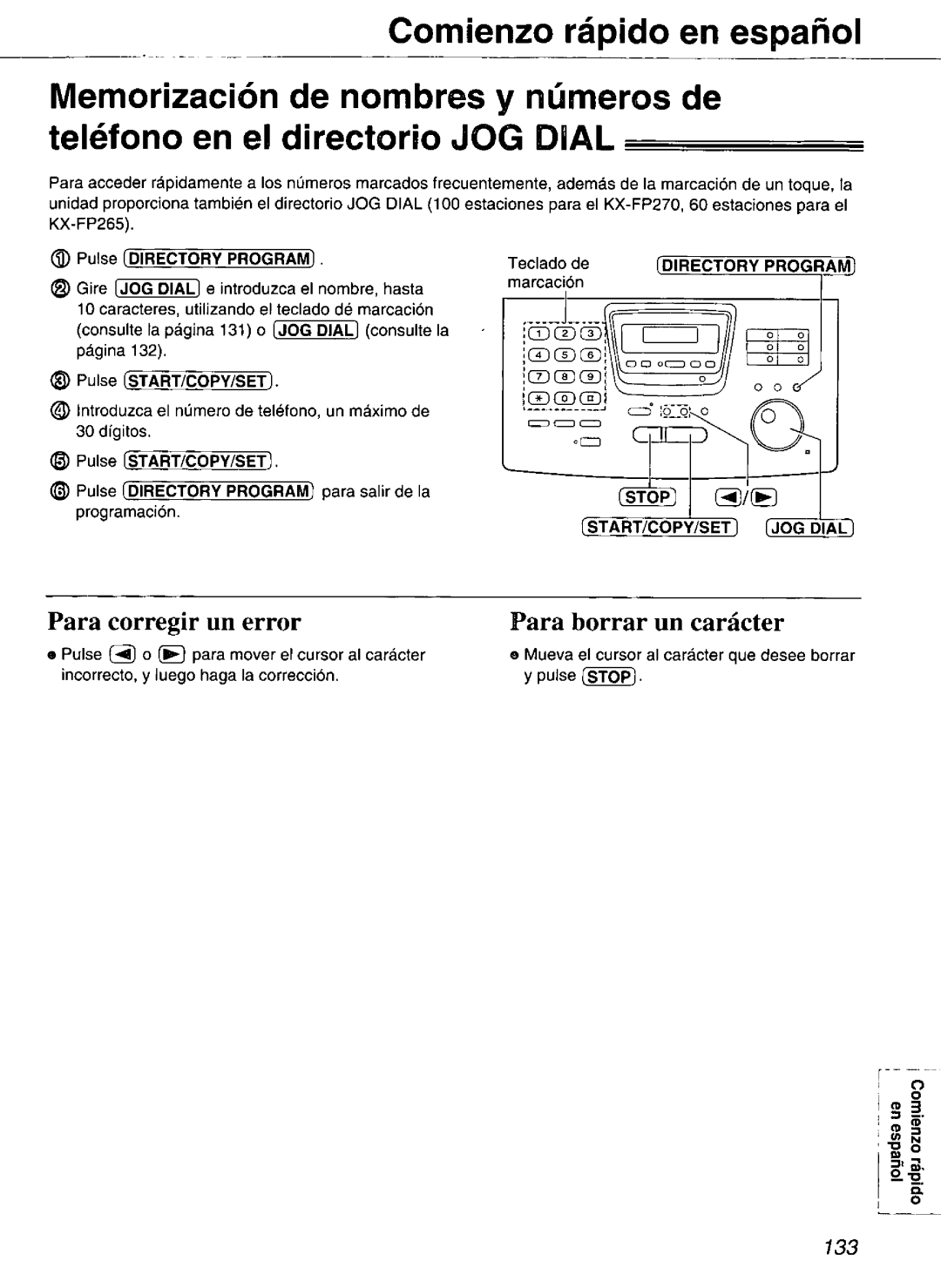 Panasonic KX-FP265, KX-FP270 manual 