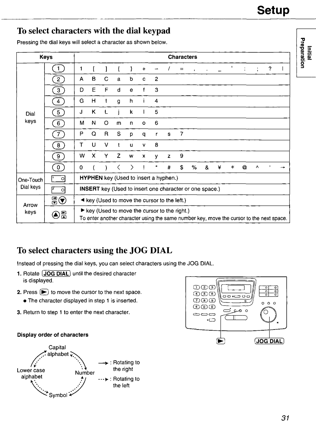 Panasonic KX-FP265, KX-FP270 manual 