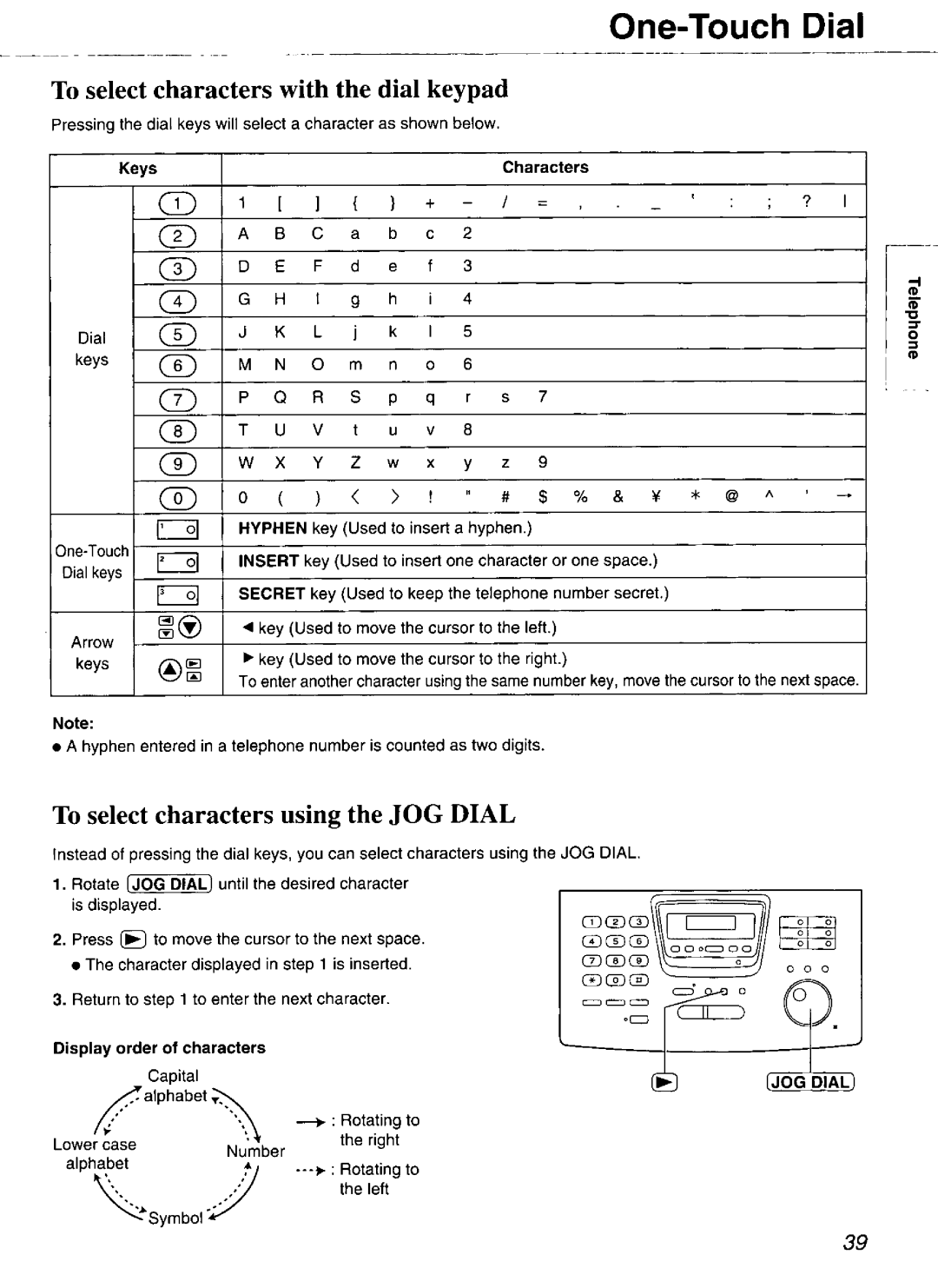 Panasonic KX-FP265, KX-FP270 manual 