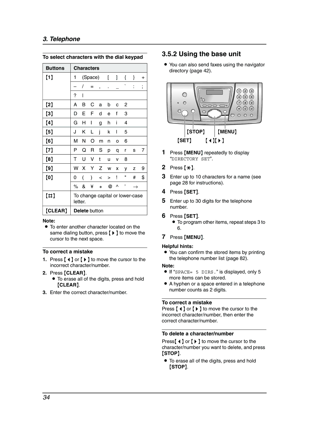 Panasonic KX-FPG376 Space # $ To change capital or lower-case Letter, Delete button, Enter the correct character/number 