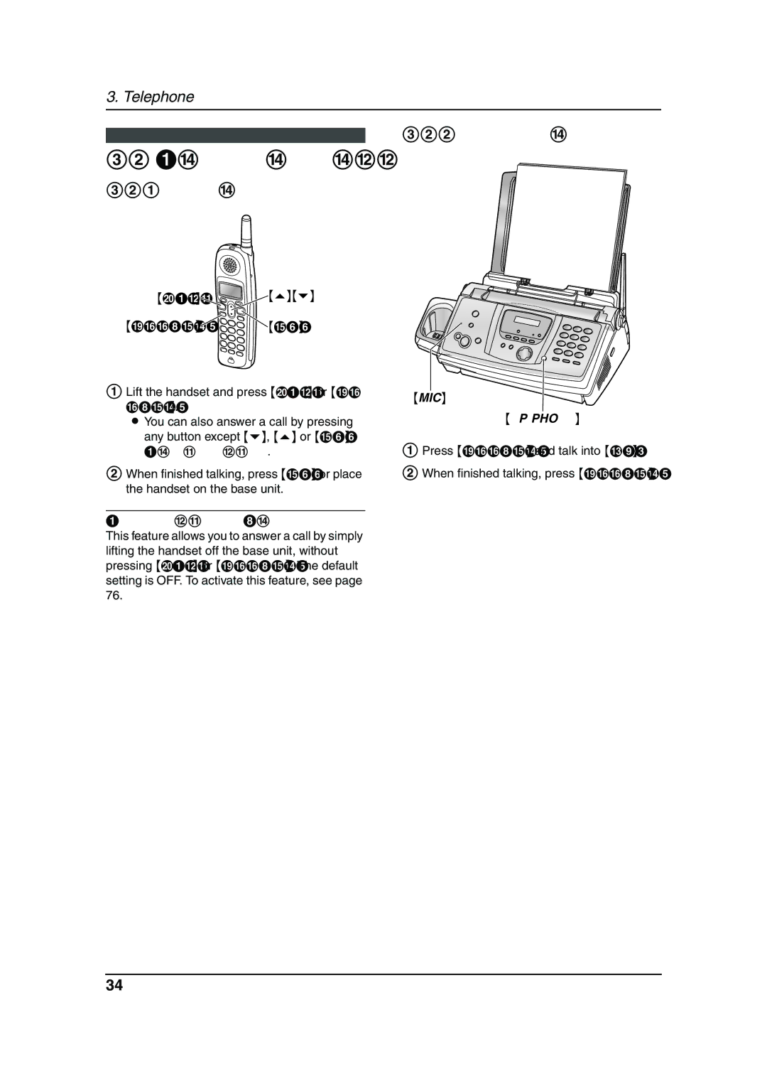 Panasonic KX-FPG379 Answering phone calls, Sp-Phone Off, Any key talk feature, Auto talk feature Handset, Mic Sp-Phone 