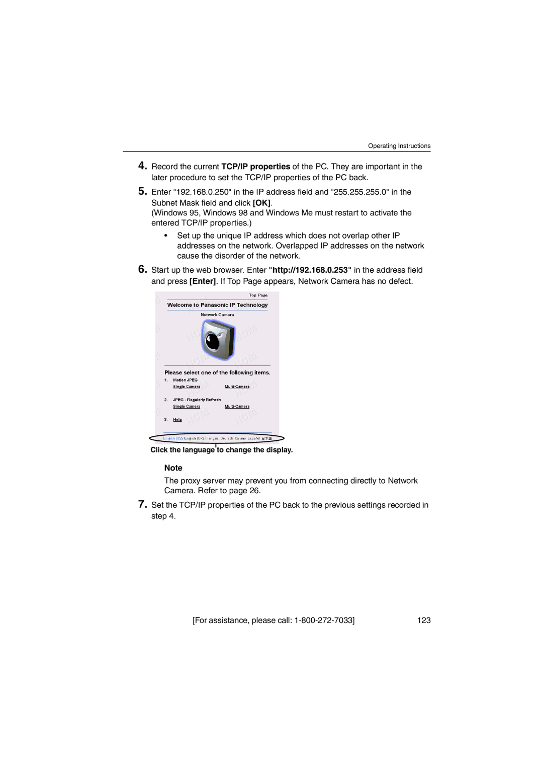 Panasonic KX-HCM230 operating instructions Click the language to change the display 