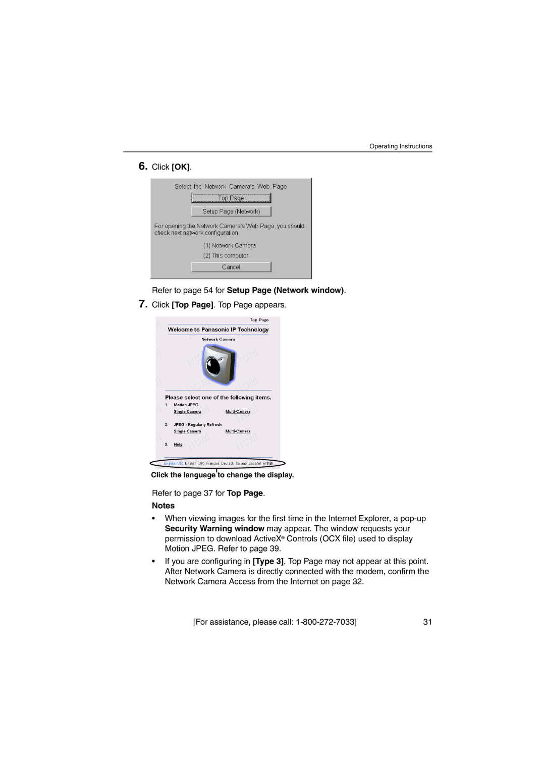 Panasonic KX-HCM230 operating instructions Click the language to change the display 