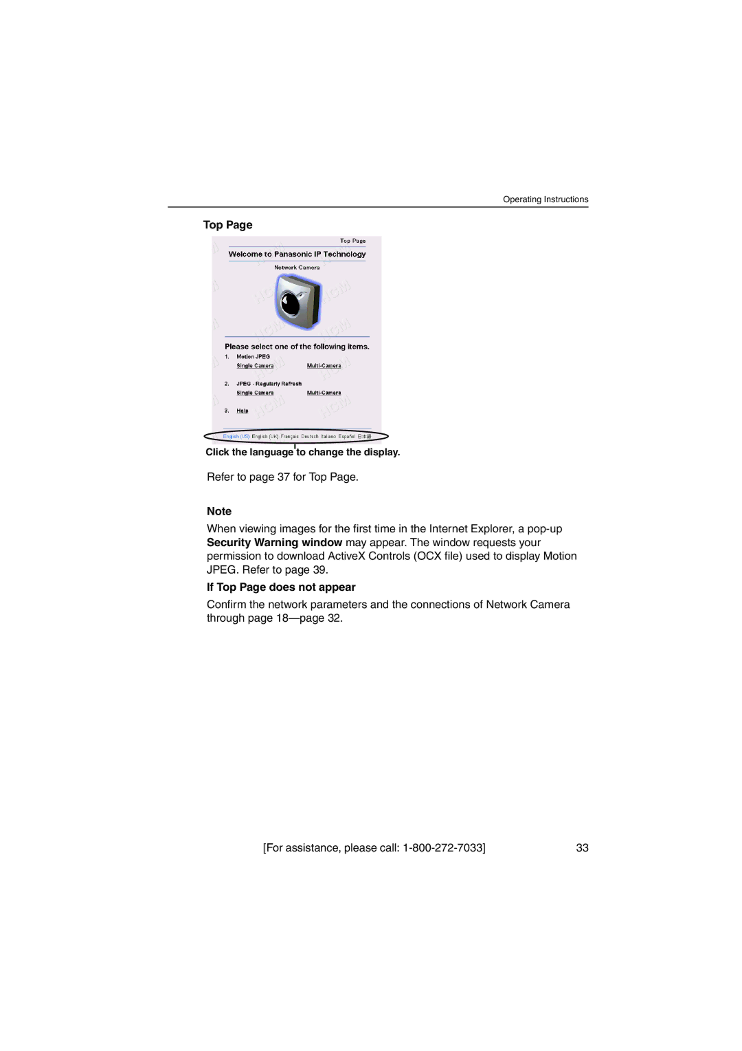 Panasonic KX-HCM230 operating instructions If Top Page does not appear 