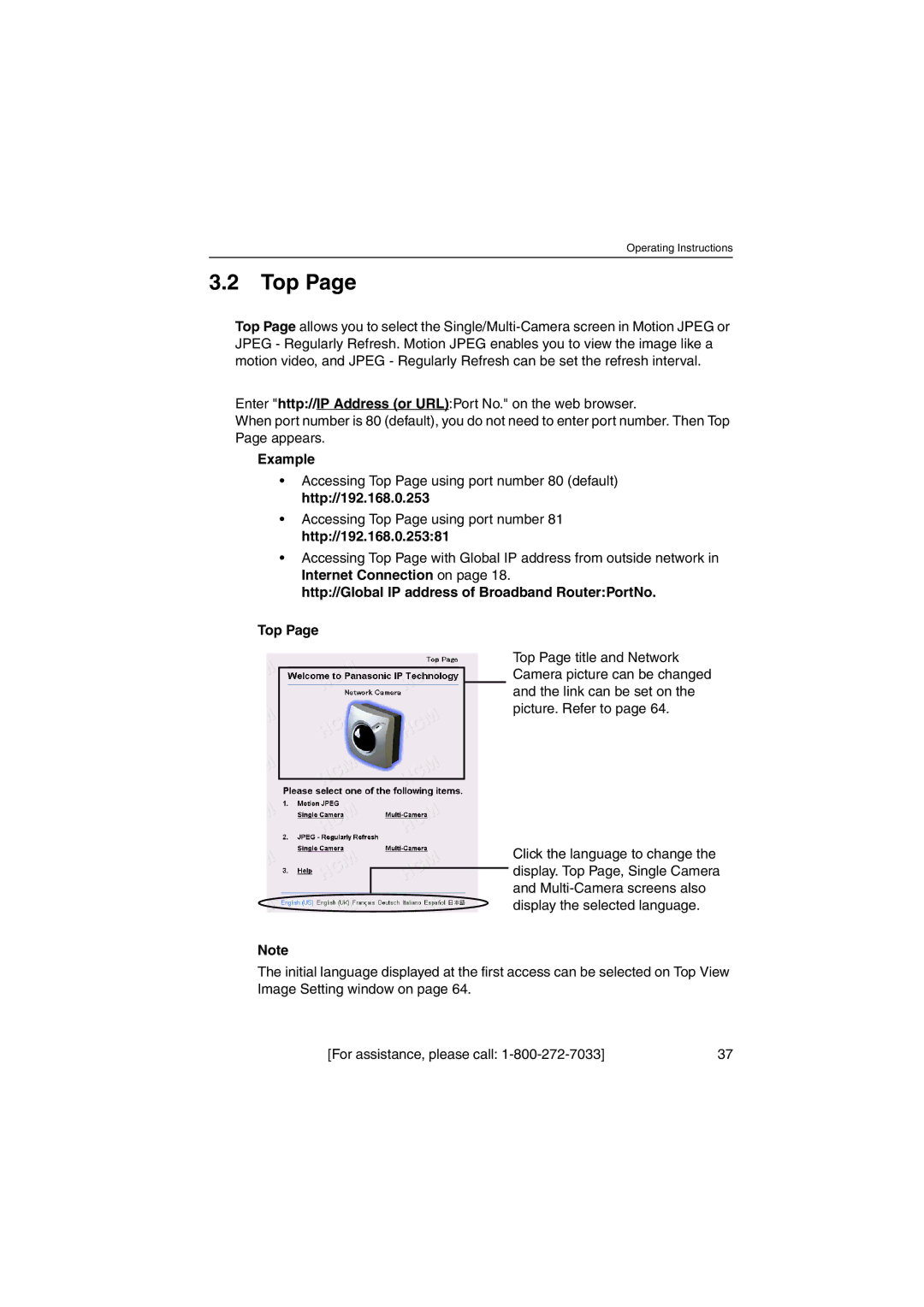 Panasonic KX-HCM230 operating instructions Example, Http//Global IP address of Broadband RouterPortNo Top 