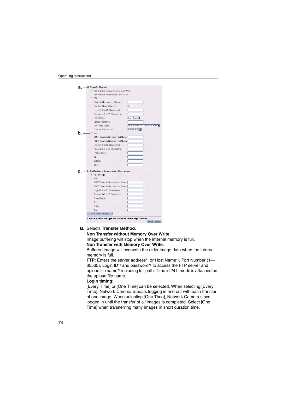 Panasonic KX-HCM250 operating instructions Login timing 